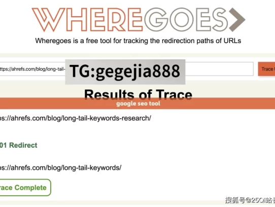 google seo tool，探索 Google SEO 工具的奥秘